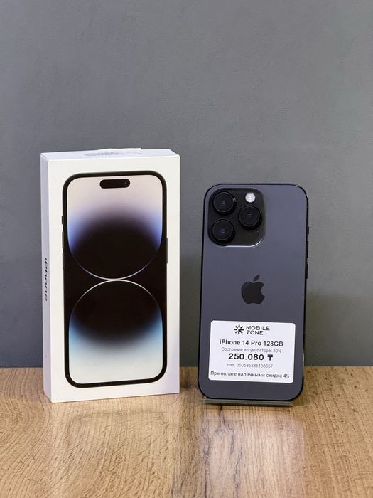 iPhone 14 Pro 128 GB | Mobile Zone
