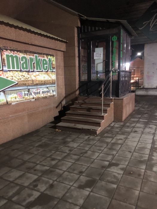 Сдается помещение