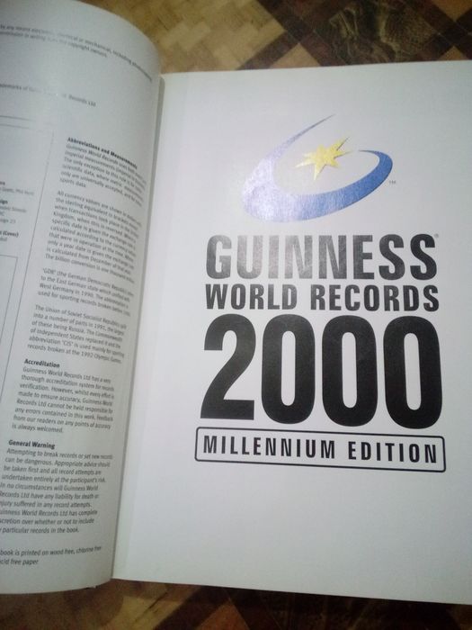 Книга рекордов Гиннеса на английском языке