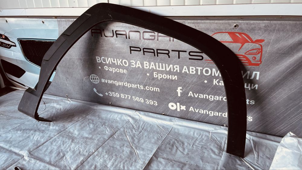 2 броя задна дясна и предна дясна вежда Hyundai Tucson 4 2020-
