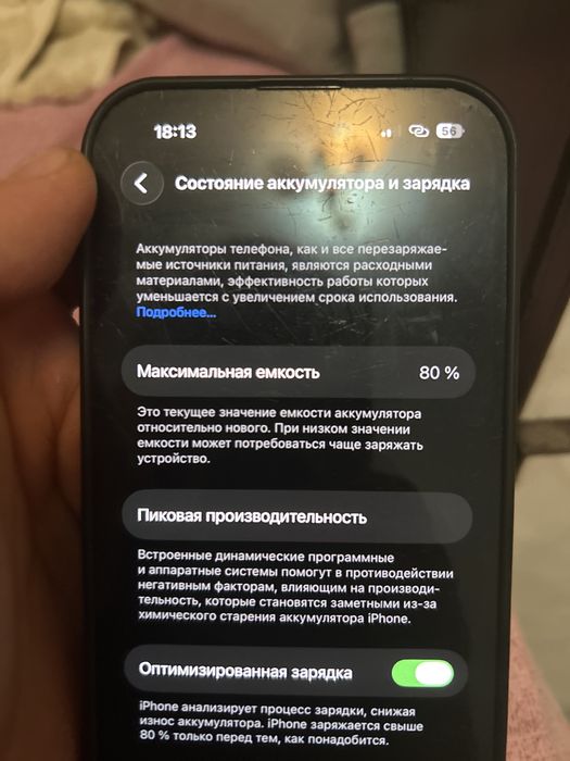 Apple iPhone 14 pro