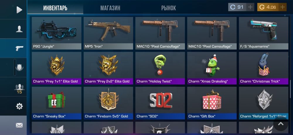 Продаю акк стандофф 2