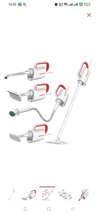 Продам паровую швабру