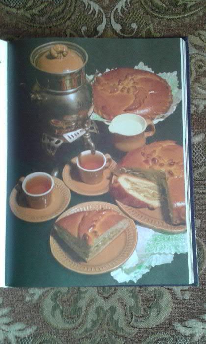 Книга "Русская кухня"