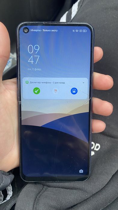 Oppo A52 жаксы жағдайда