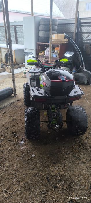Б/у Квадроцикл 150куб