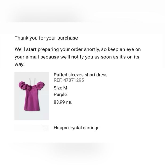 Официална рокля Mango