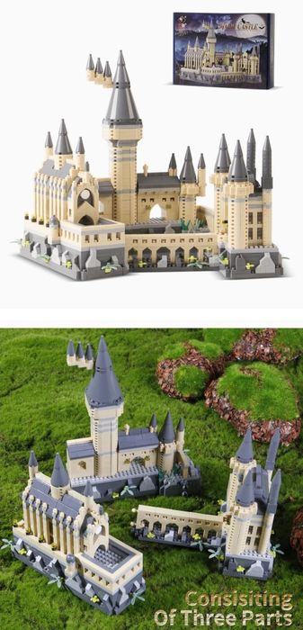 Конструктор замок