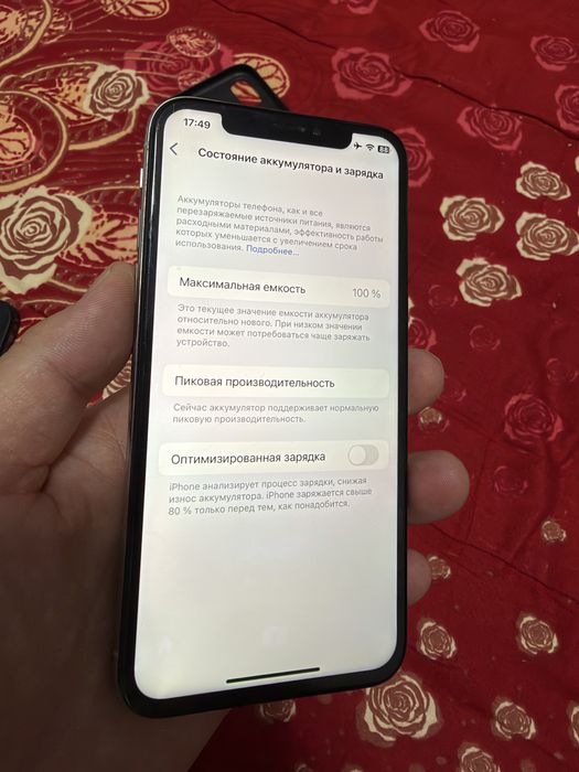 Айфон х 64гб ……….