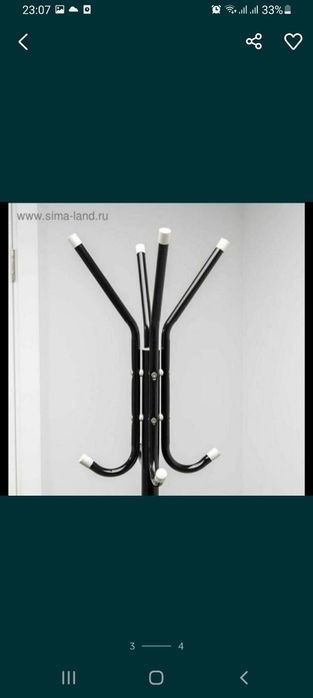 Доставка бесплатная. Стойкали вишилка