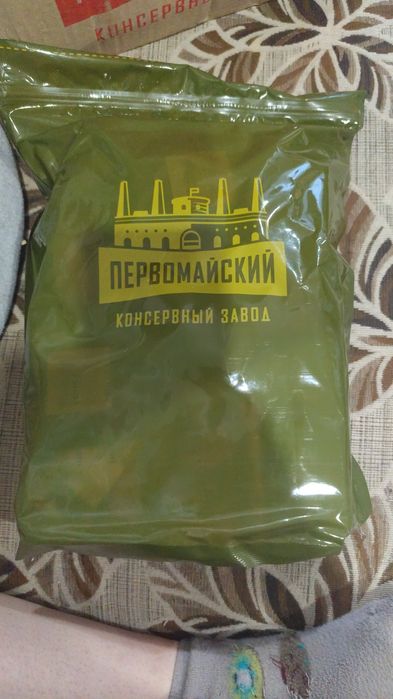 Сух пайки 2500 ТГ за шт