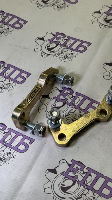 Сошки для выворота BMW E46