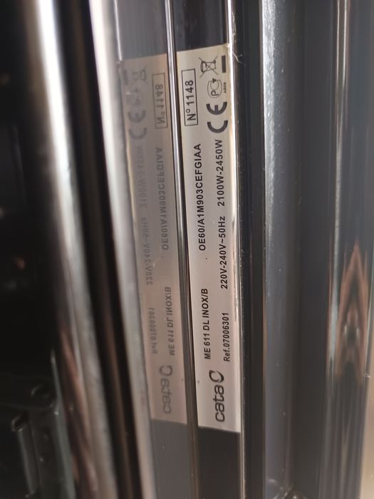 Фурна за вграждане Gata