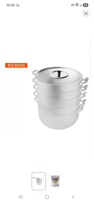 Мантоварка 6литр