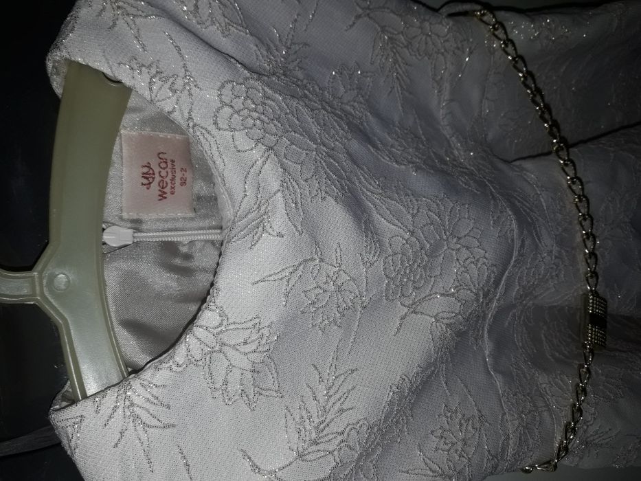 Платье нарядное