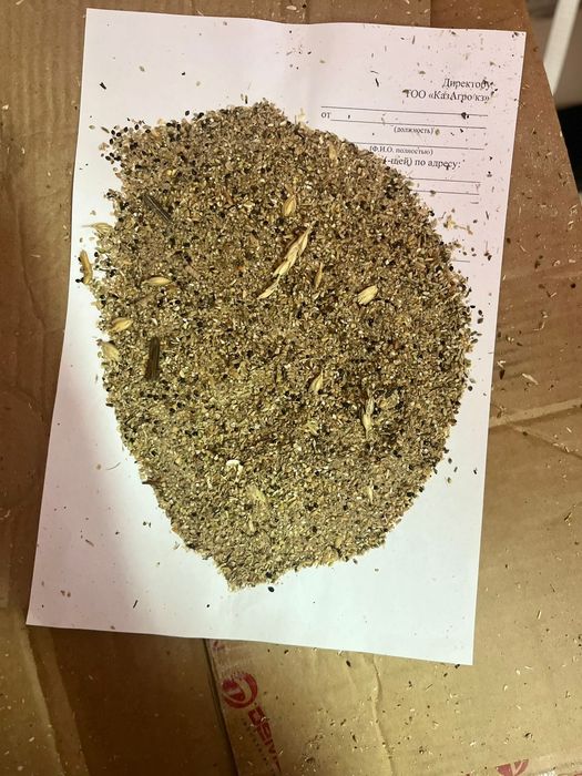 Продам зерноотходы