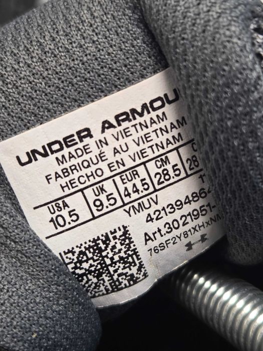 Оригинални мъжки маратонки- Under Armour
