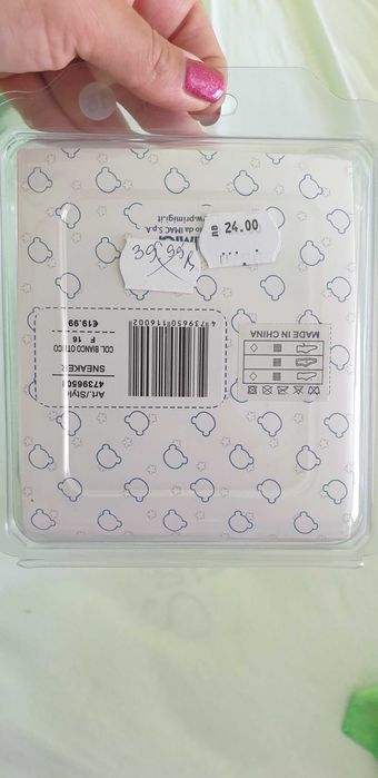 Продавам обувчици за бебе Primigino