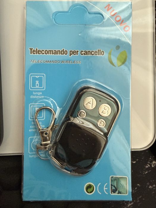 Универсално дистанционно