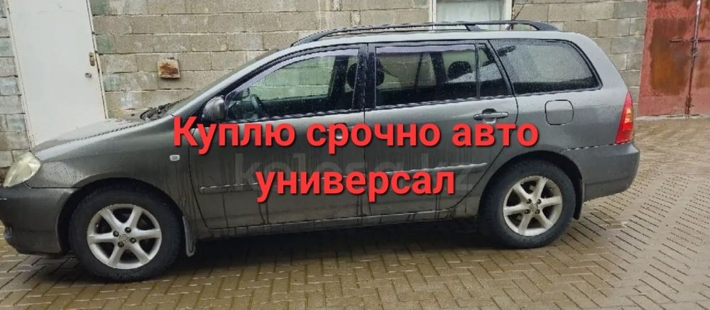 Авто универсал в хорошем рабочем состоянии!