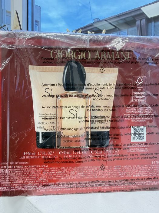 Нов комплект за жени Giorgio Armani Armani Si