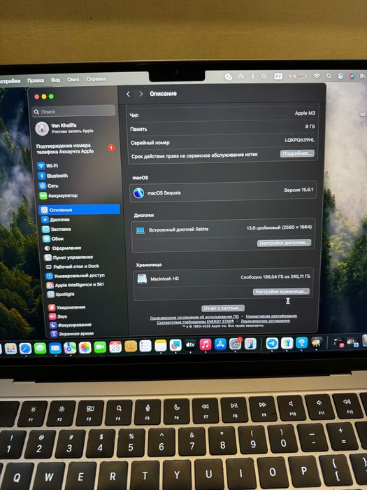 MacBook M3 2024 года