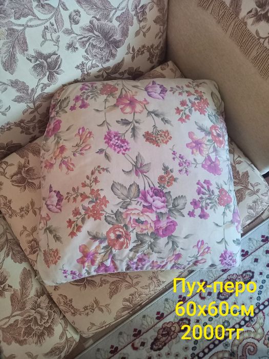 Продам пледы, покрывало