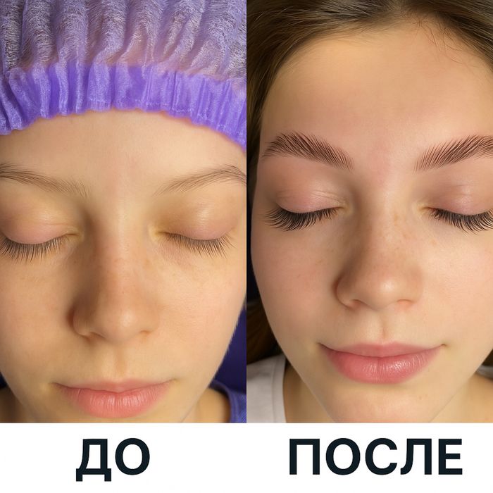 Ламинирование Брови+Ресницы