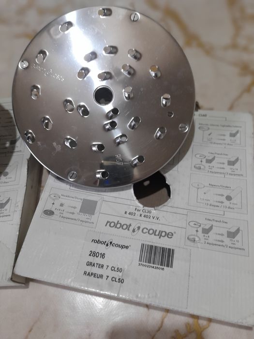 Срочно продам Диски для овощерезки новые