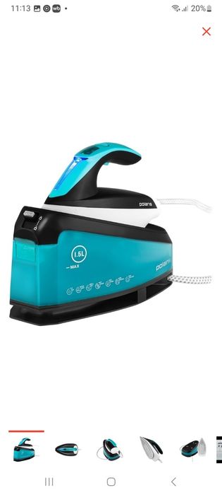 Продам парогенератор