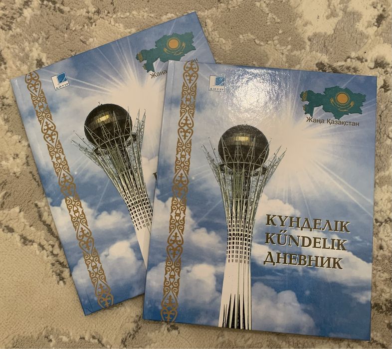 Продам канцелярские товары