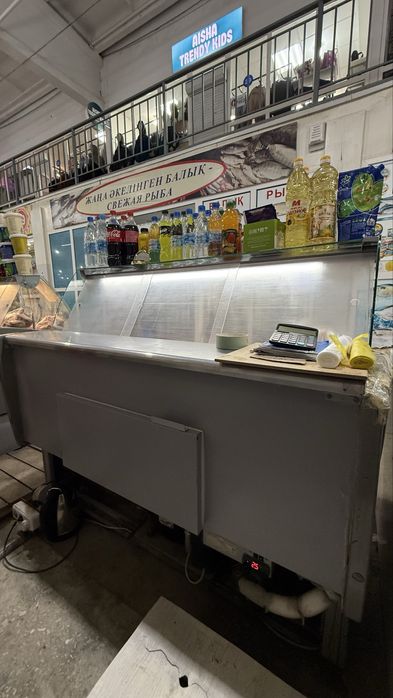 Витринный морозильник