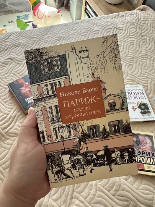 Продам книги