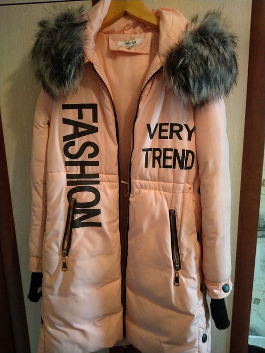 Парка куртка отличная