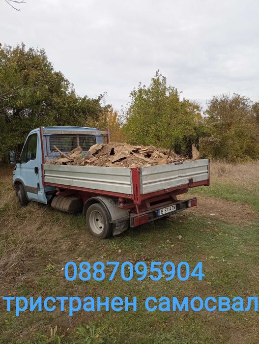 Изхвърляне на строителни отпадъци