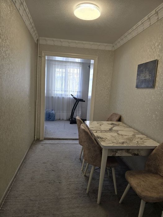 Уй сотилади, Алгоритм