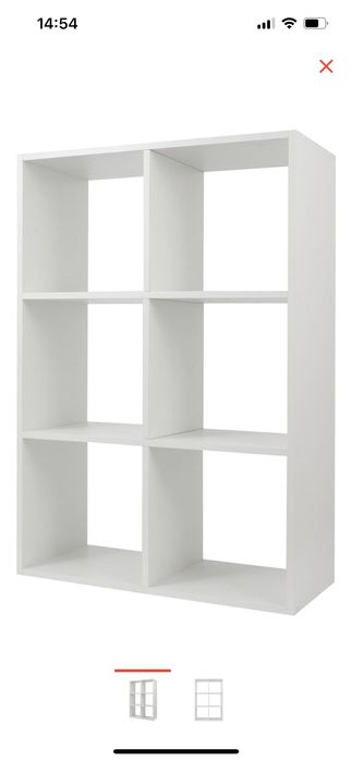 Стеллаж напольный