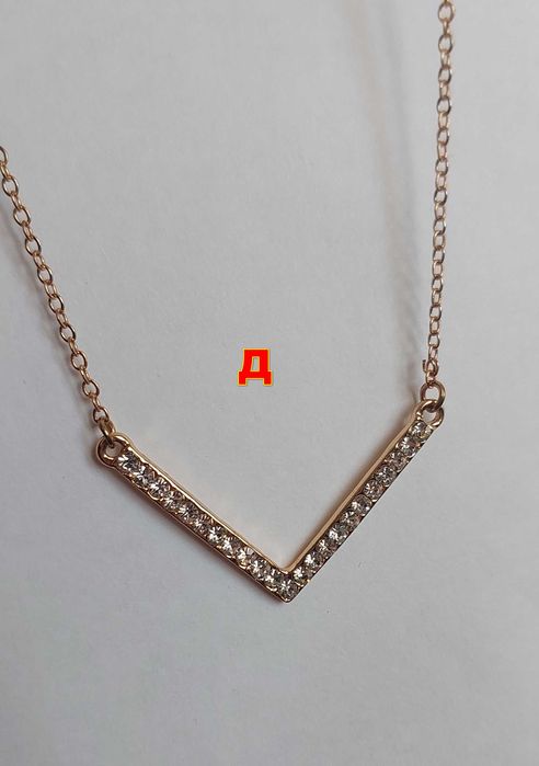 Разная бижутерия новая и б/у.