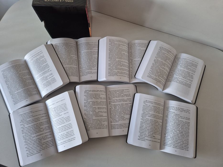 Гарри Поттер книги. Подарочный набор