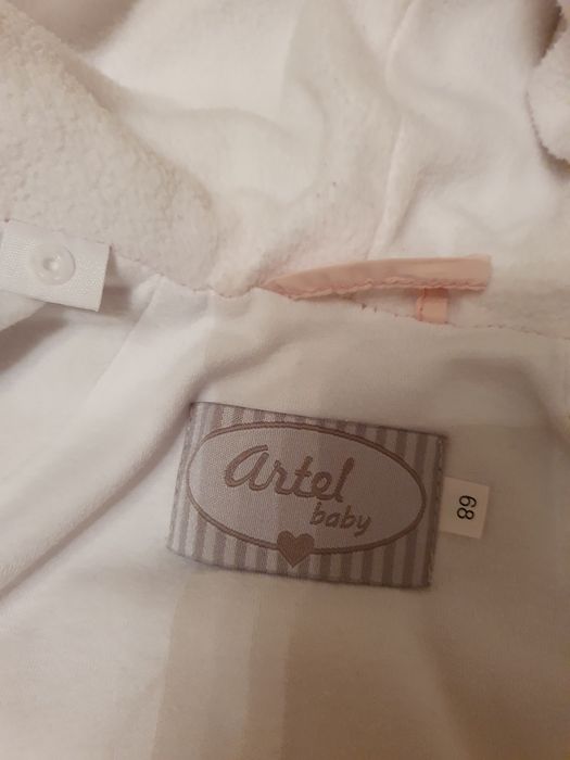 Детский костюм трансформер