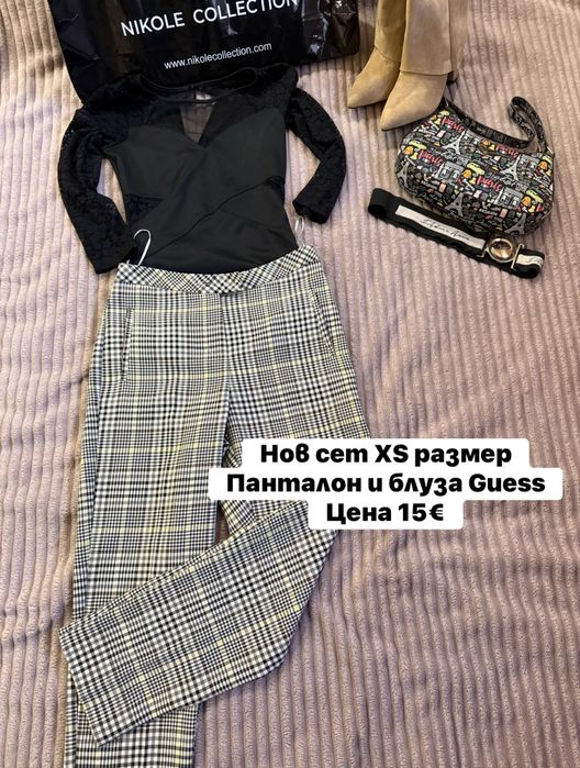 Дамски комплекти XS /S размер
