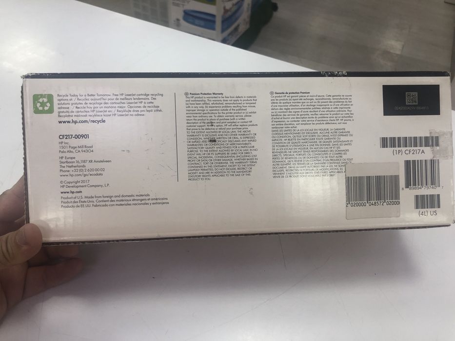 HP 17A қара картриж