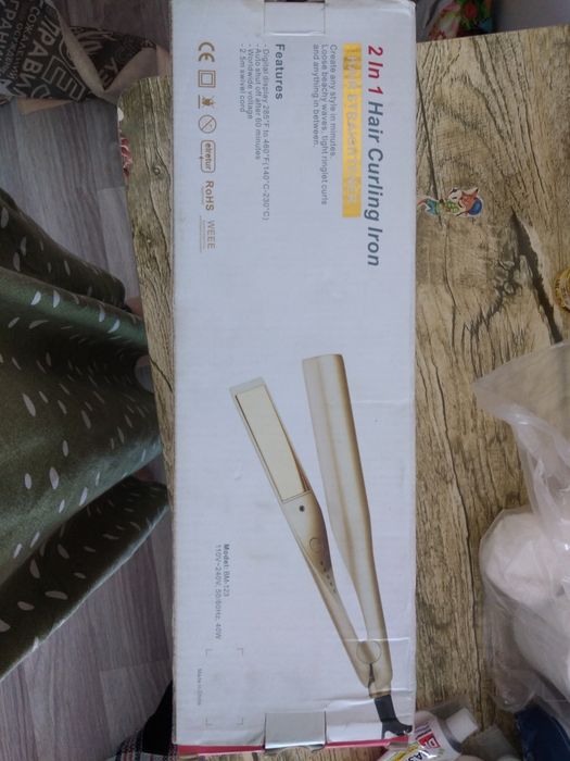 Утижок для волос