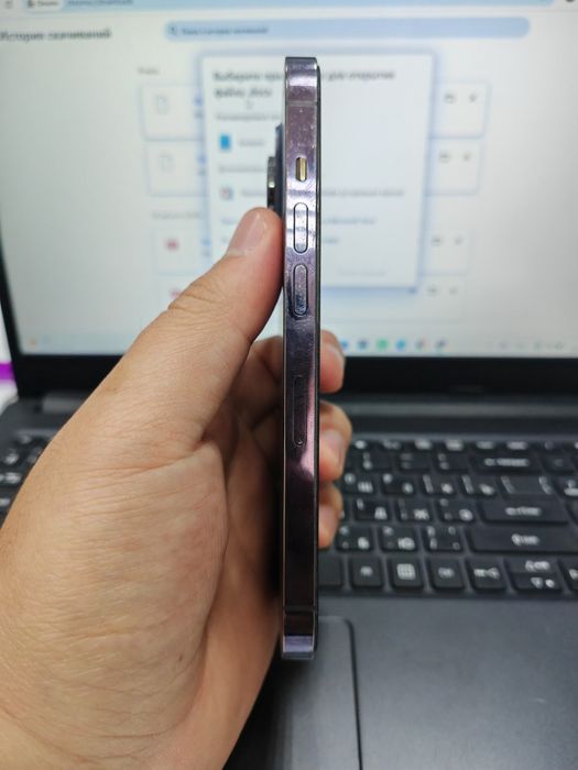 iPhone 14 Pro 128гб