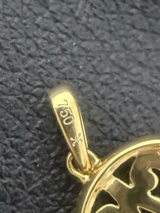 СРОЧНО ! Золотой кулон 750 хамса