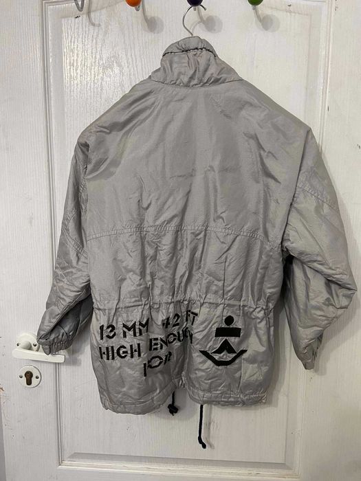 Зимно детско яке анорак размер 128