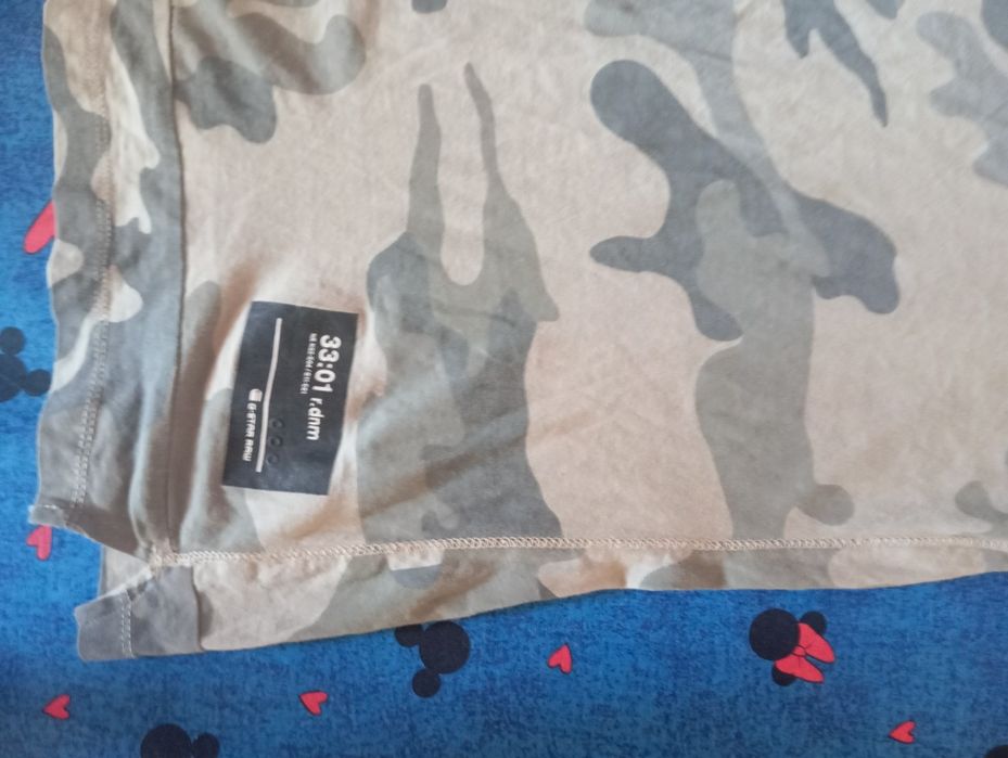 Дамски потник G-STAR