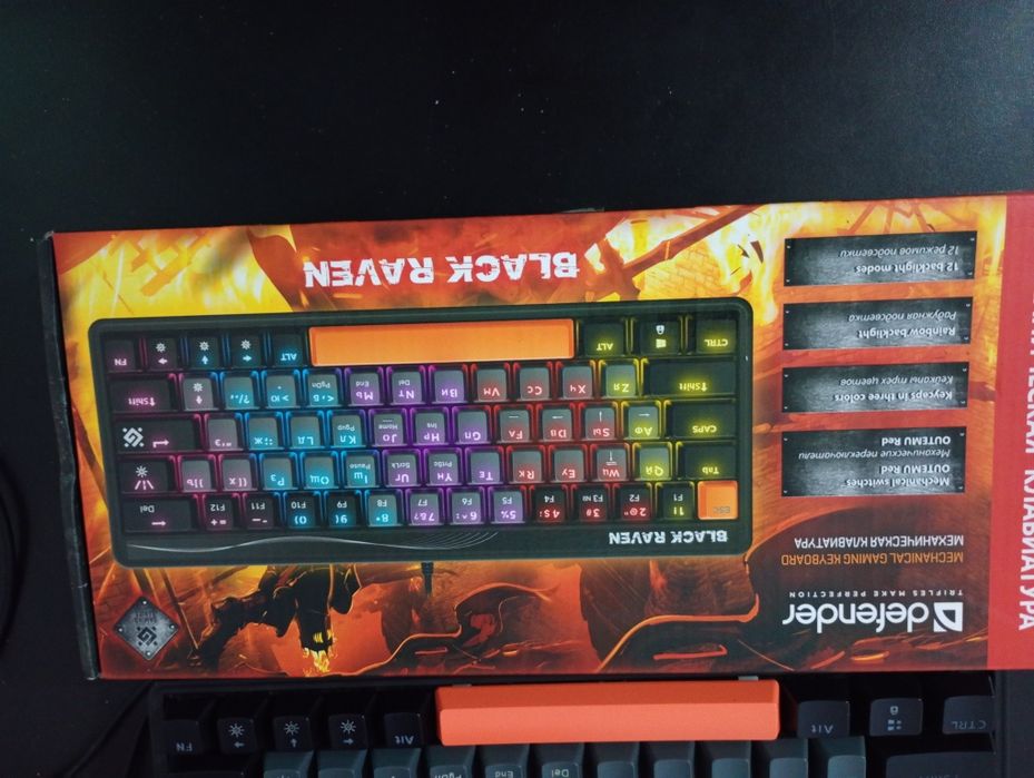 Клавиатура механическая