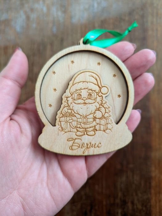 Коледна играчка с име, коледни играчки, коледни топки, коледна топка
