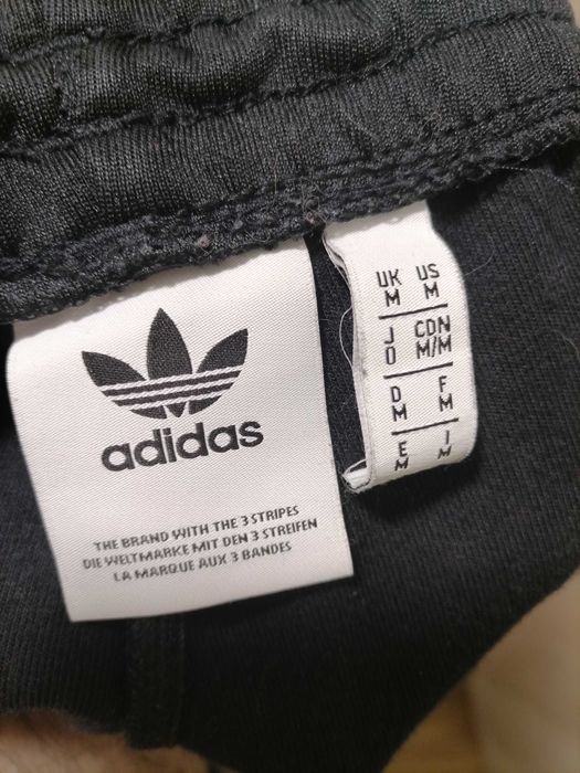 Спортивные  штаны